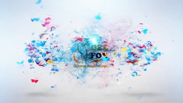 Дезфокс интро 2