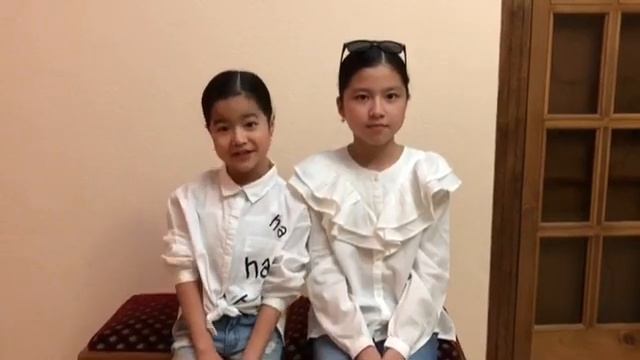 Феликс и Маша