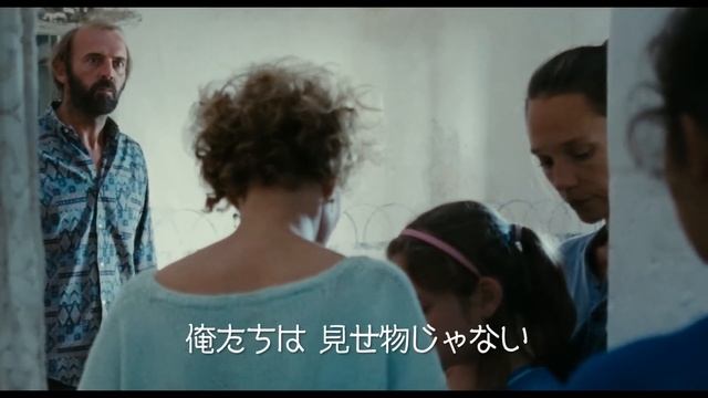 第67回カンヌ国際映画祭グランプリ受賞作！映画『夏をゆく人々』予告編