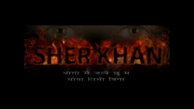 Sher Khan Is Best Soung