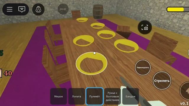 играем в мёртвые рельсы  часть 3