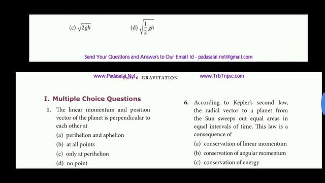 ||11th physics|| book back one mark question with answer ||Tamilnadu new syllabus||2020||