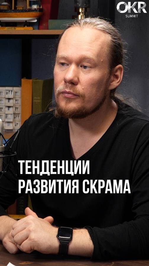 Kanban vs scrum: что выбрать?