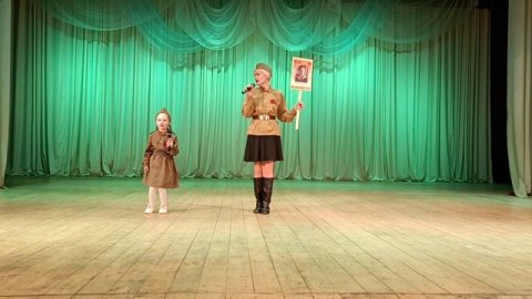 Катюша