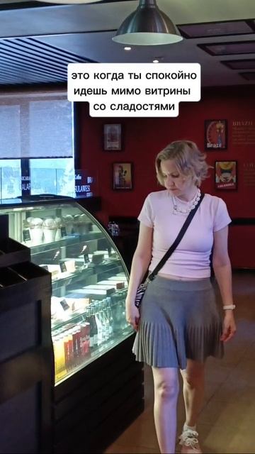 Почему я спокойна к сладкому?