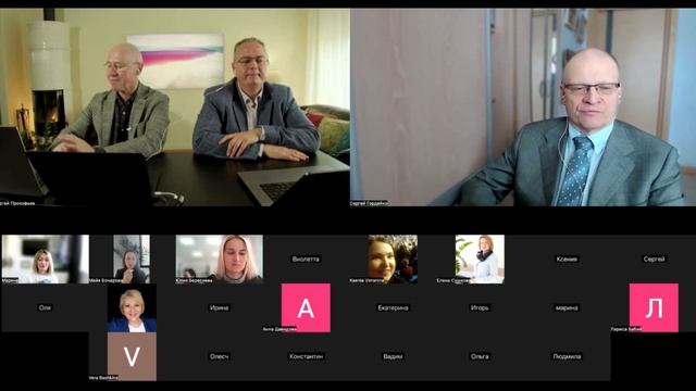 Анализ кредитной истории
