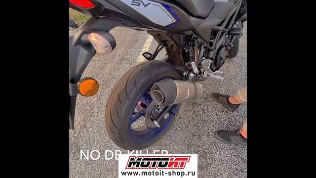 Suzuki SV650 с глушителем LeoVince