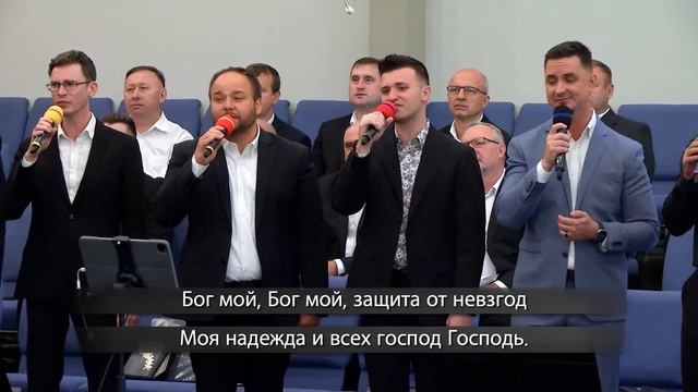 Воскресное Утреннее Служение | 5.26.2024