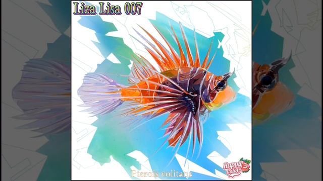 Раскраска онлайн #рыба #зебра #видео #2024 #лето #море #океан #video #fish #summer #sea #ocean