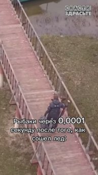 Врываемся в НОВЫЙ СЕЗОН открытой воды По машинам #снастиздрасьте