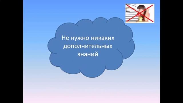Как получать от 3500 рублей в день автоматически