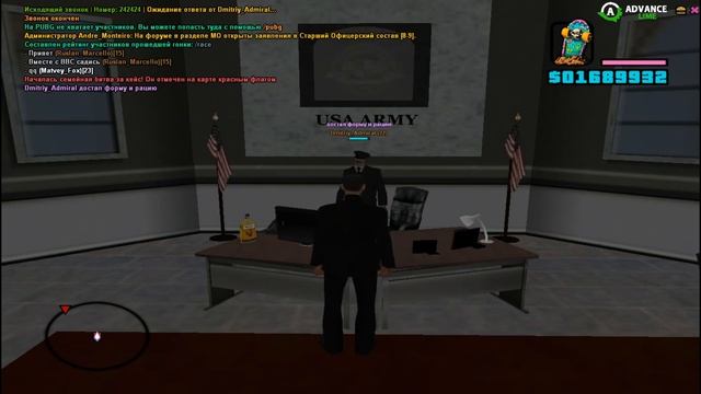 Начало пути доверенного заместителя генерала ВВС на ADVANCE RP LIME #1