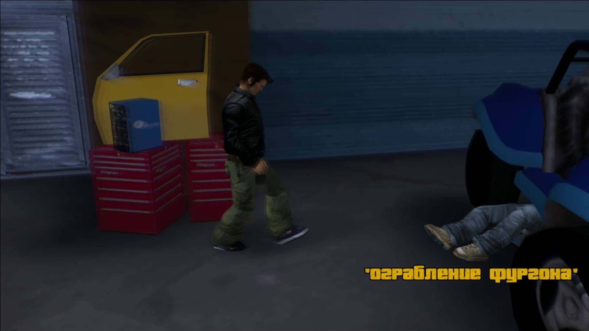 GTA 3: ПРОХОЖДЕНИЕ: #9  [ ДЖОЙ ЛЕОНЕ: ОГРАБЛЕНИЕ ФУРГОНА ]
