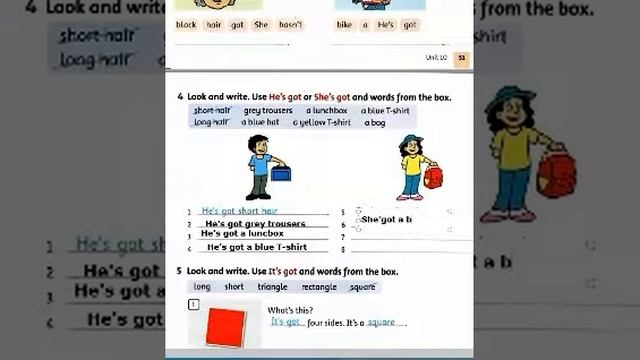 #familyandfriends12345 #grammar #ағылшынтілінүйрену #ағылшын on page 51-53