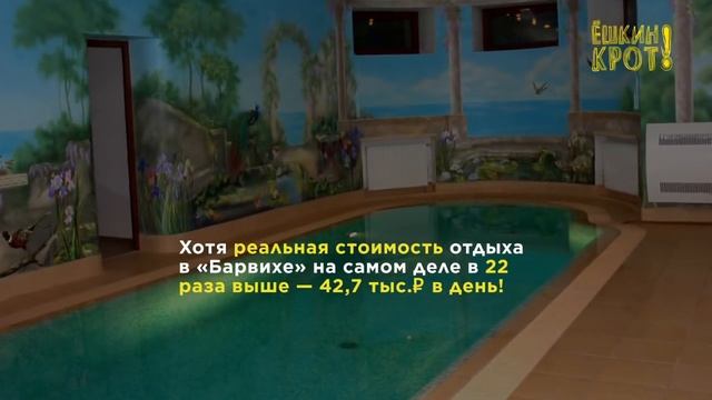 Почему депутаты отдыхают гораздо дольше россиян?