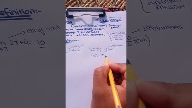 epsilon delta definition by sir Yasir Iqbal||| real analysis||| Pakistan