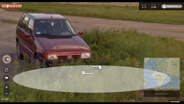 Где я ?! [GeoGuessr]