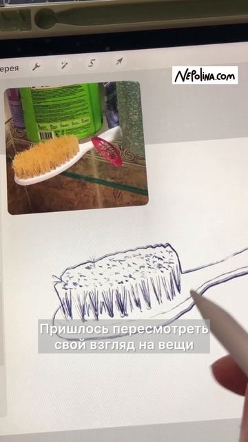 Что рисовать? Где искать идеи для скетчей?