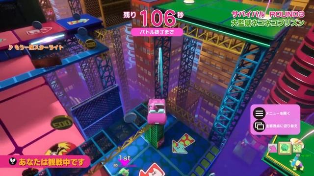 【4人実況】ネットで賛否両論のハチャメチャパーティーゲーム『 サバイバルクイズシティ 』