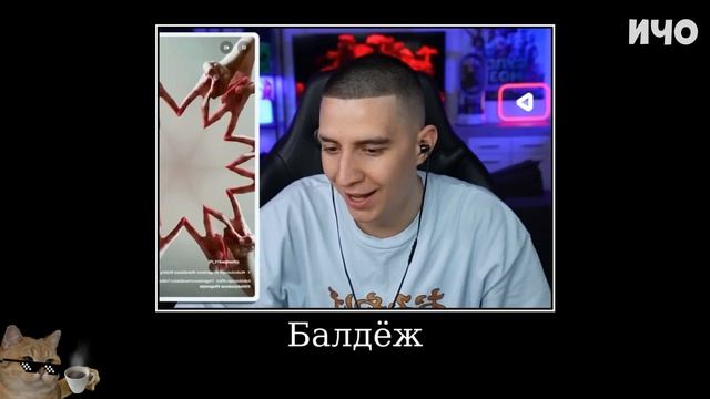 Муд Глент А4 демотиватор (Пролистал 1000 Шортс)