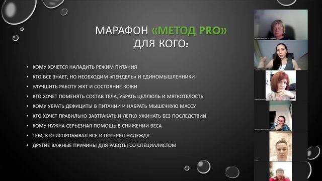 Приятный и неожиданный результат в конце от Андрея)