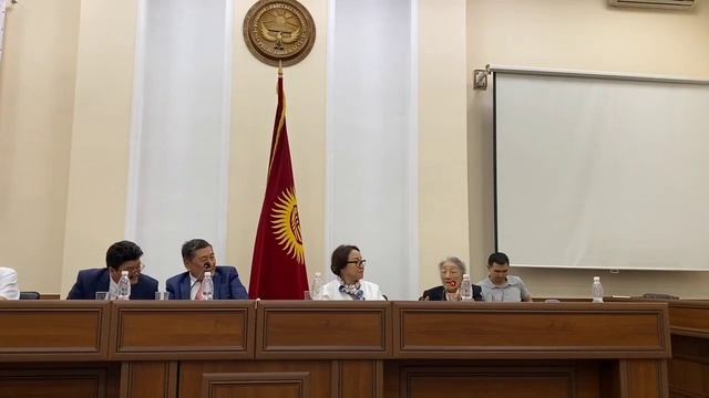 Кыргыз улуттук университетинде Конституционализм борборунун ачылышы жана Нурбековдун окуусу өттү