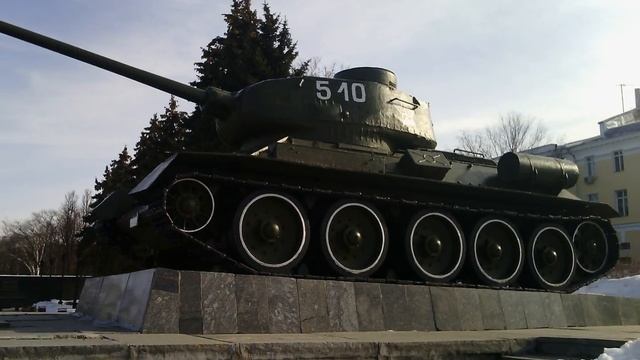 Успех