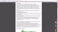 Приват Банк. Фокусы конвертации!)