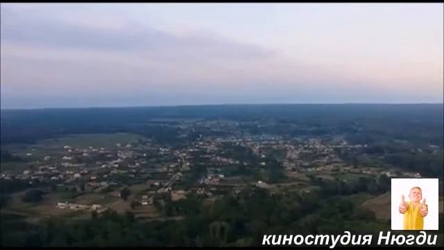 село Нюгди с высоты птичьего полета