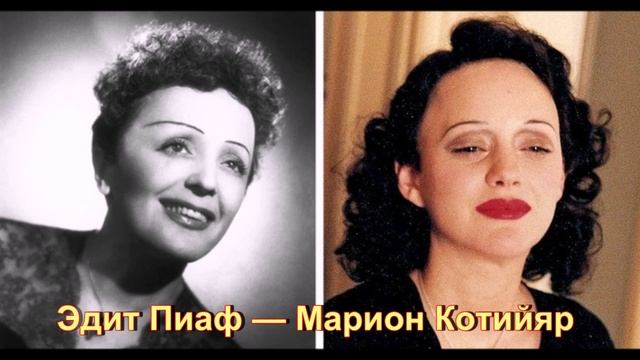 Так ли уж похожи легендарные музыканты и актеры, которые сыграли их в кино