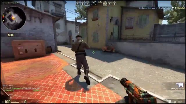 CS GO ИЗИ СЛИВ