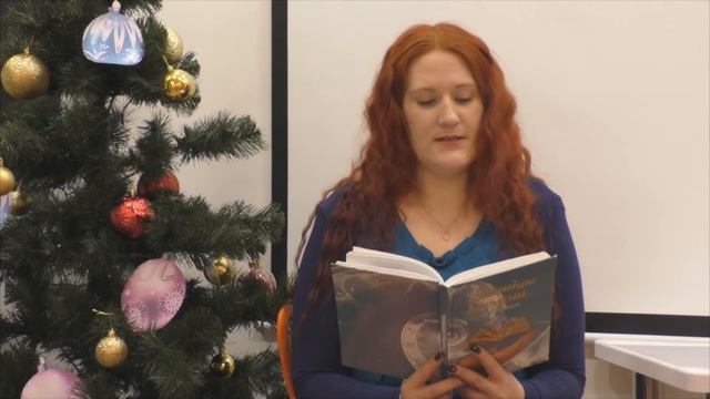 Поэтический марафон: читает местная поэтесса Наталья Устименко (Соколова)