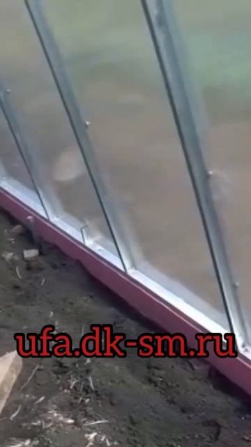 Мощные 40х20 дуги🔥