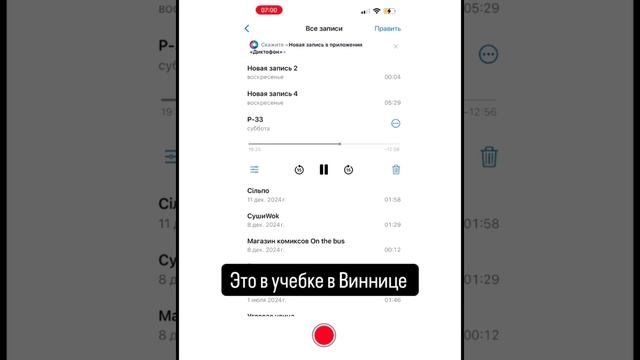 Видео о том, что происходит с теми, кого могилизовали душегубы Зеленского, а именно ТЦК.