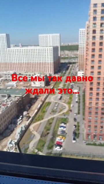 урааа лето... ( ещё не лето а весна) я создал это видео 27 мая 2024 год ❤