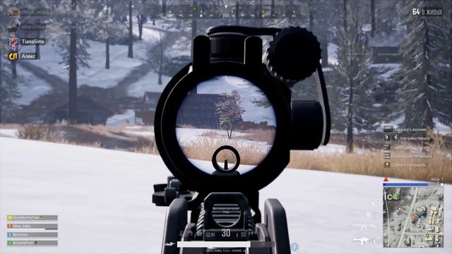 А сегодня мы будем дурачиться вот в эту самую PUBG) Понубим немножко)))