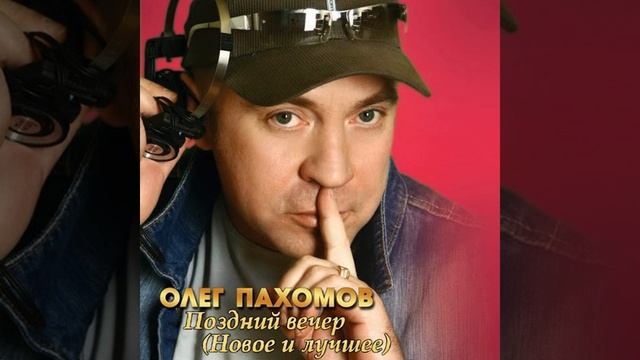 Белые лебеди