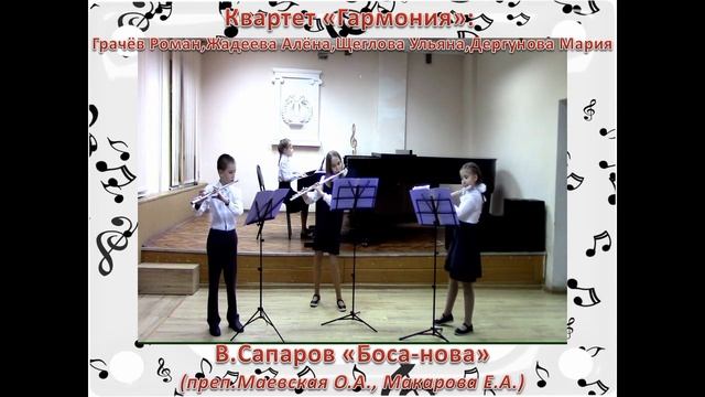 мы ждем вас
