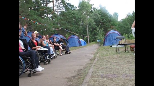 Туристический слет "Полесские зори" (закрытие)