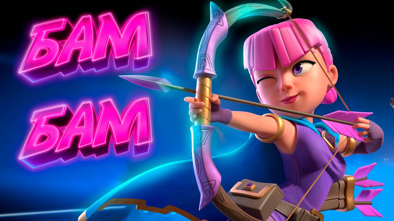 Максимальная Защита | Колода с Мортирой и Ракетой | Clash Royale