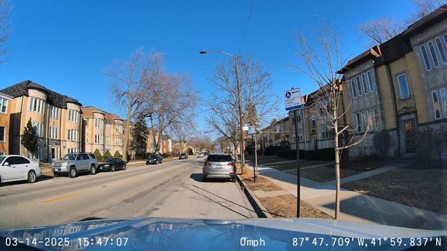 Обычный будний день в Чикаго — городской трафик