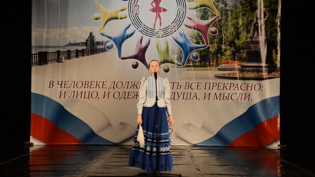 Ленок