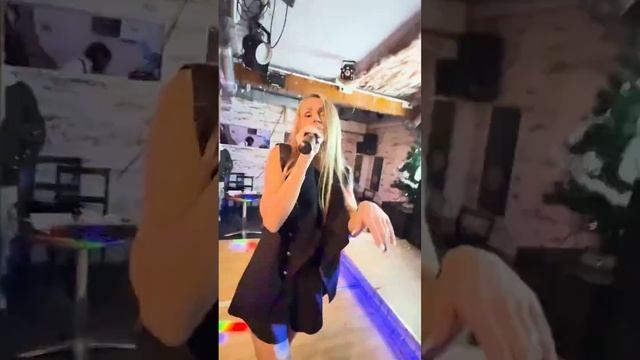 На дискотека