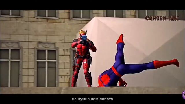 Пародия Ратататата