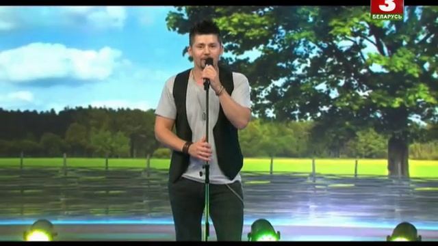 Тэа - Ехалі казакі