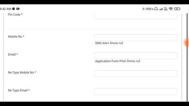 GPSSB Talati Bharti | Talati Online Apply | Talati Online Form | Talati Online Form Kevi Rite Bharv