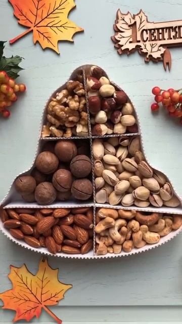 Праздничный Колокольчик с орехами. Великолепно подойдёт как подарок на Последний звонок и Выпускной