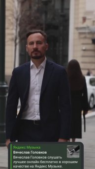 Прости и отпусти