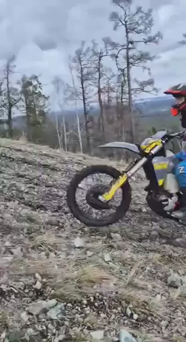 gr7   в гору