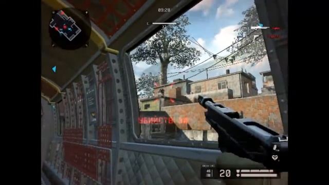 Warface Сложно